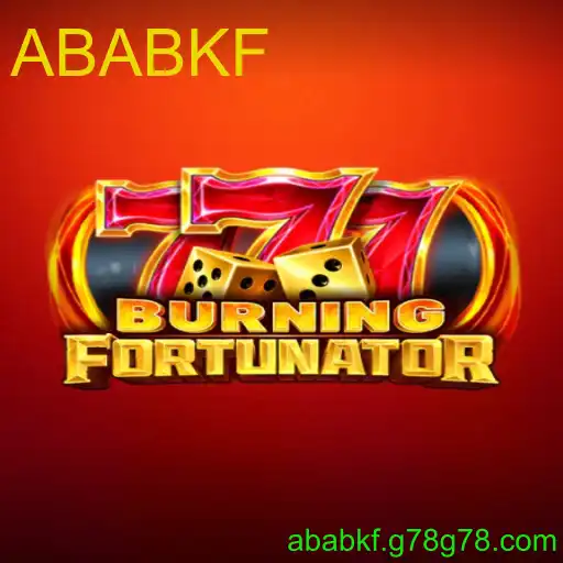 BurningFort