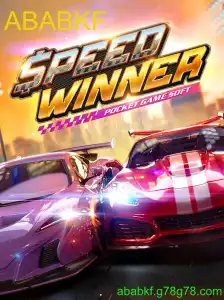 SpeedWinner